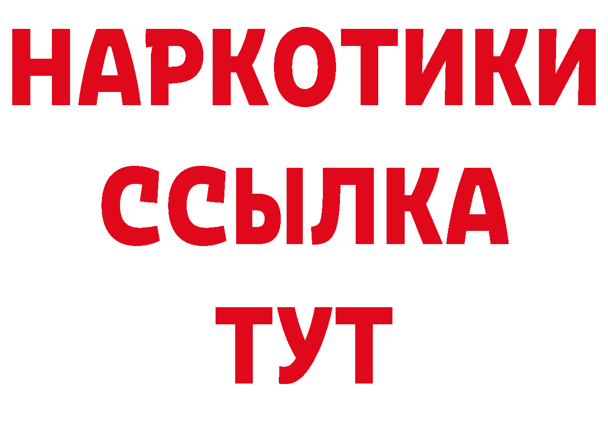 Альфа ПВП СК КРИС как зайти маркетплейс МЕГА Усолье-Сибирское